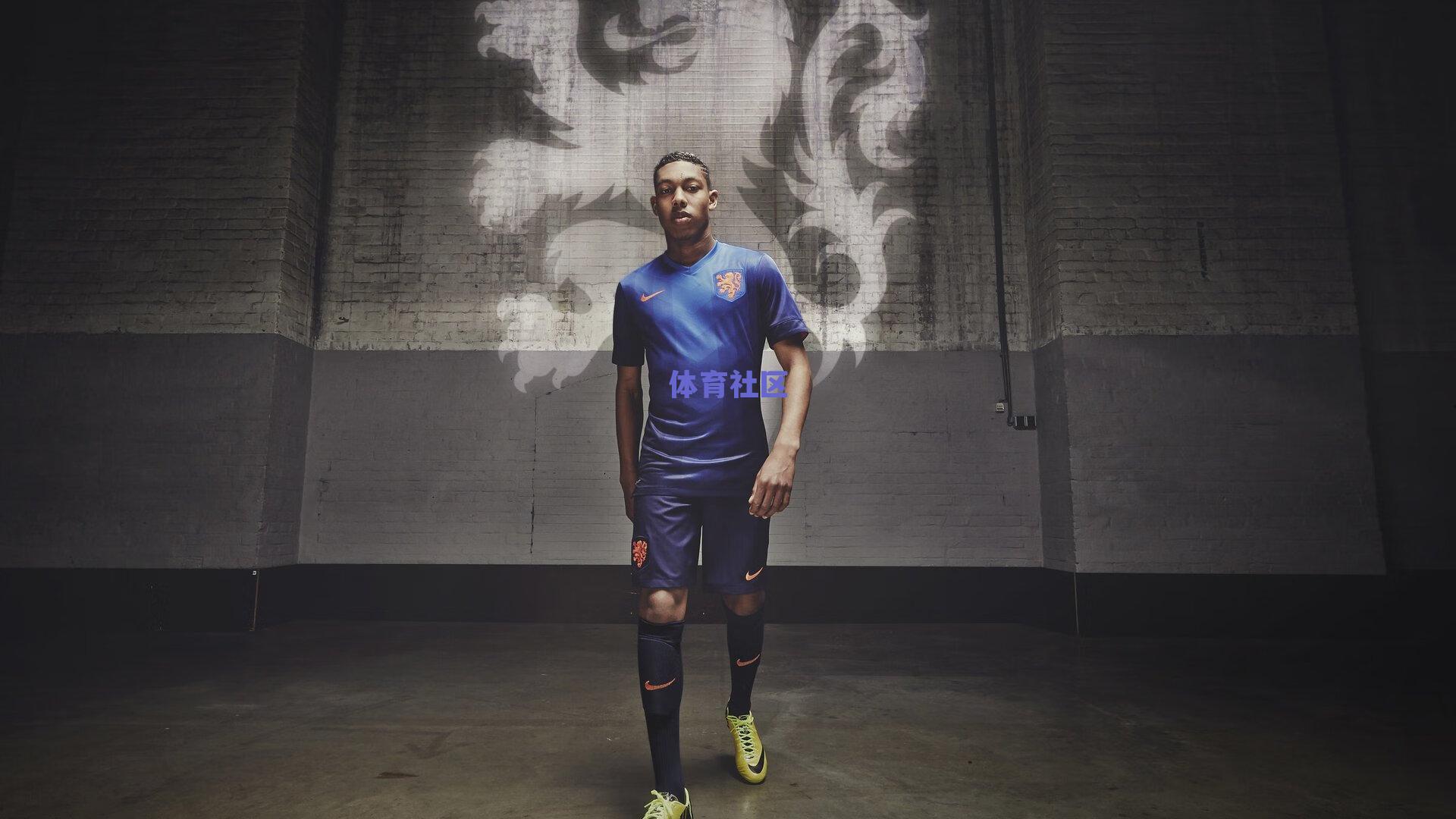 罗家双胞胎闪耀俱乐部联赛 兄弟同心剑指最高舞台