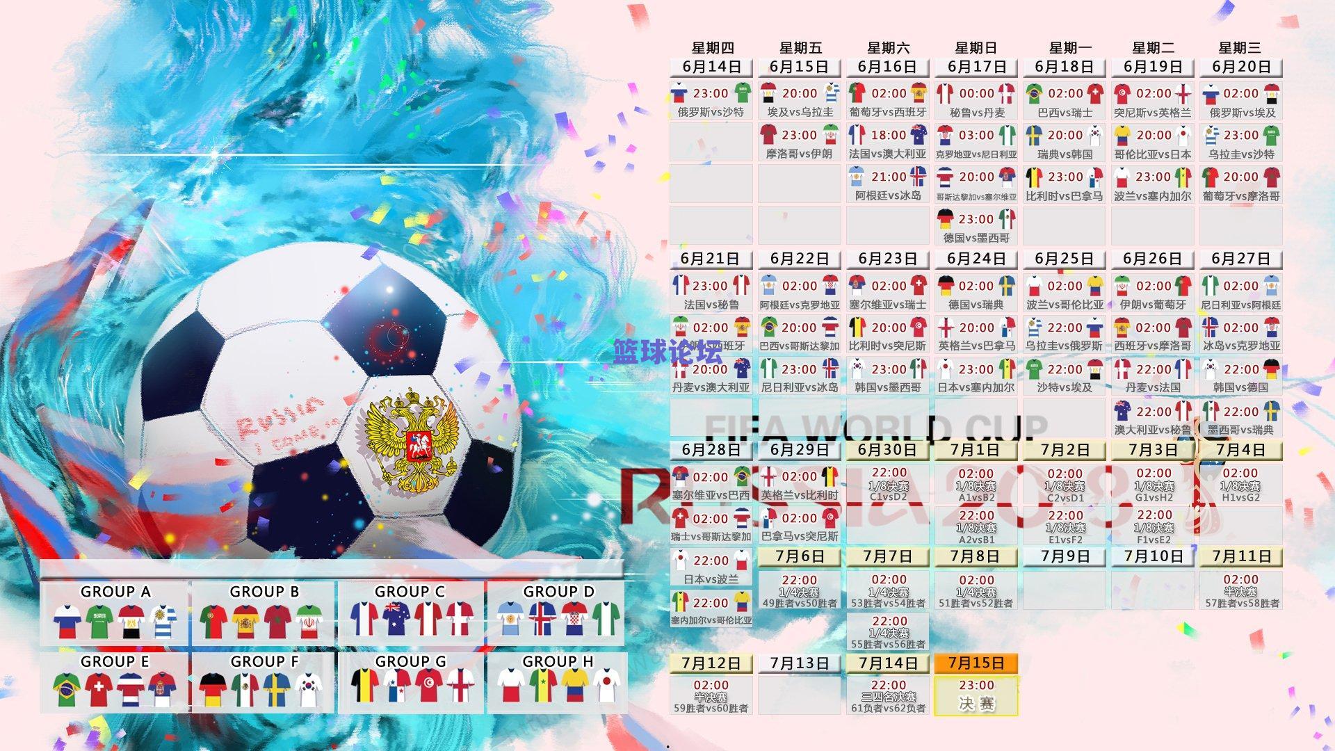 36岁老虎风采依旧！传奇老将再创体坛奇迹