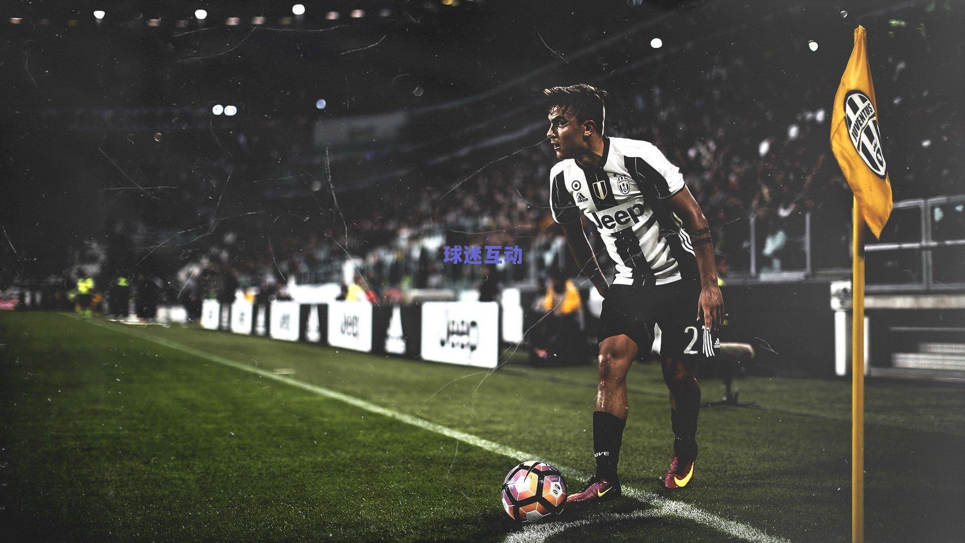 米兰2023胜利收官不足喜，为何嘘声为莱昂响起？