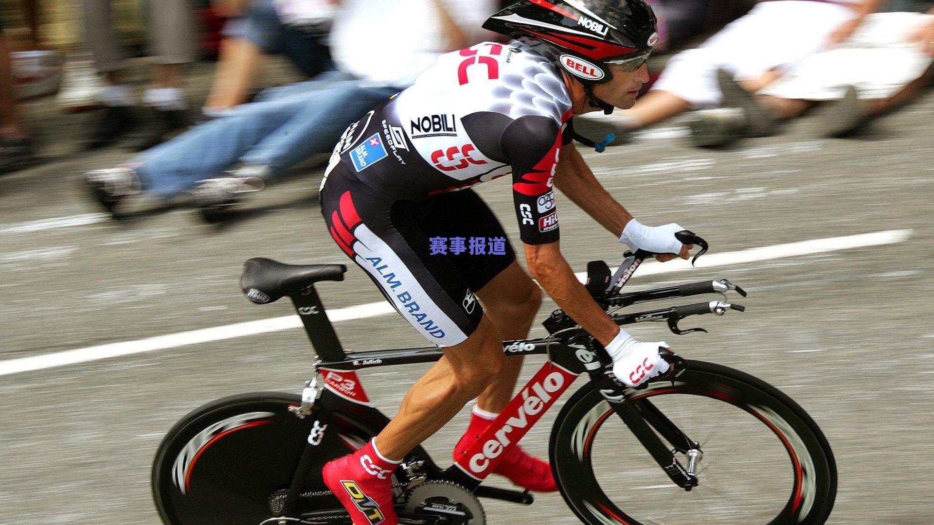 姆巴佩去向悬而未决，巴黎皇马潜在对决成关键