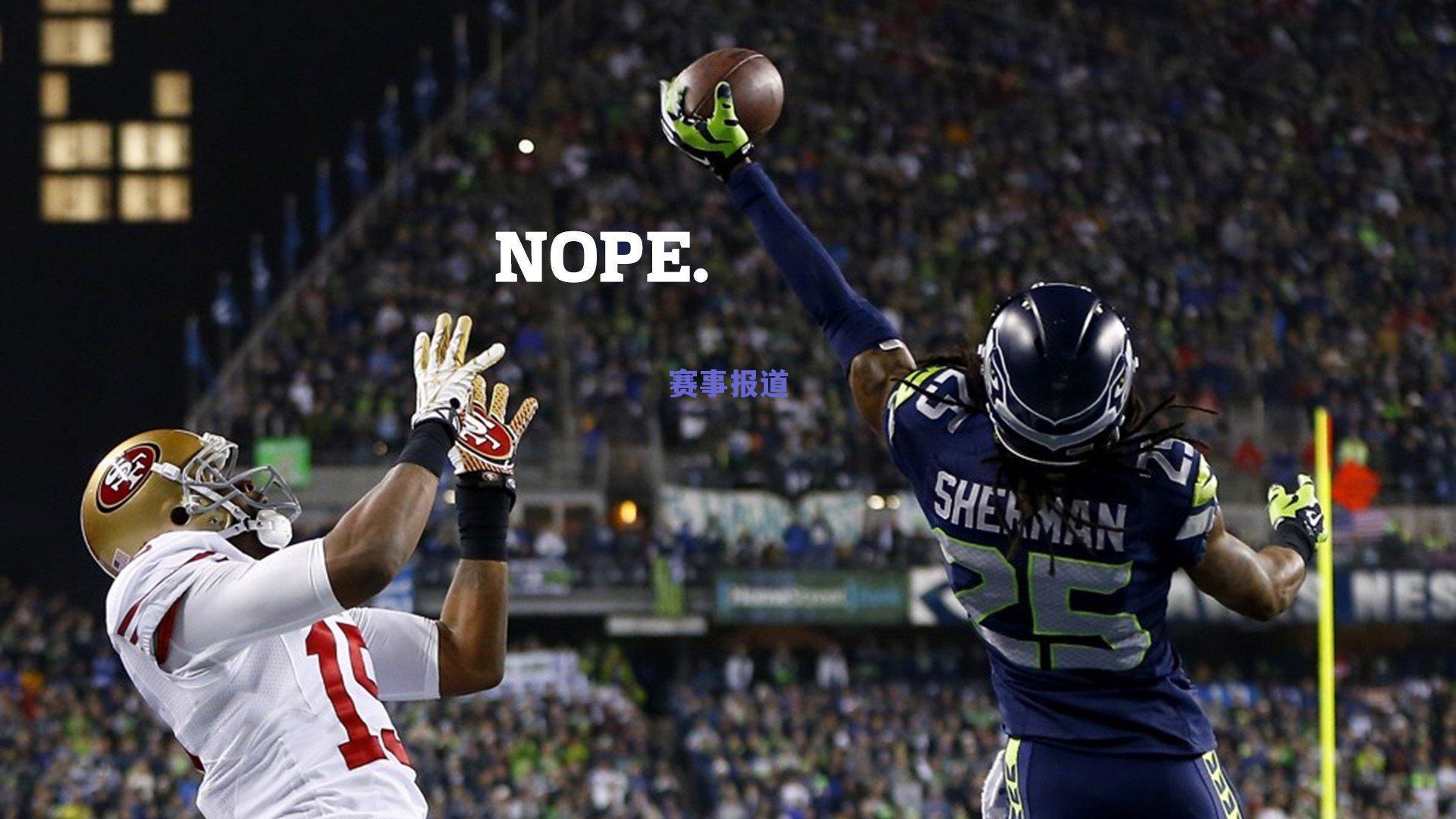 蓝军锋线迷局，13亿豪购为何仍陷进球荒？