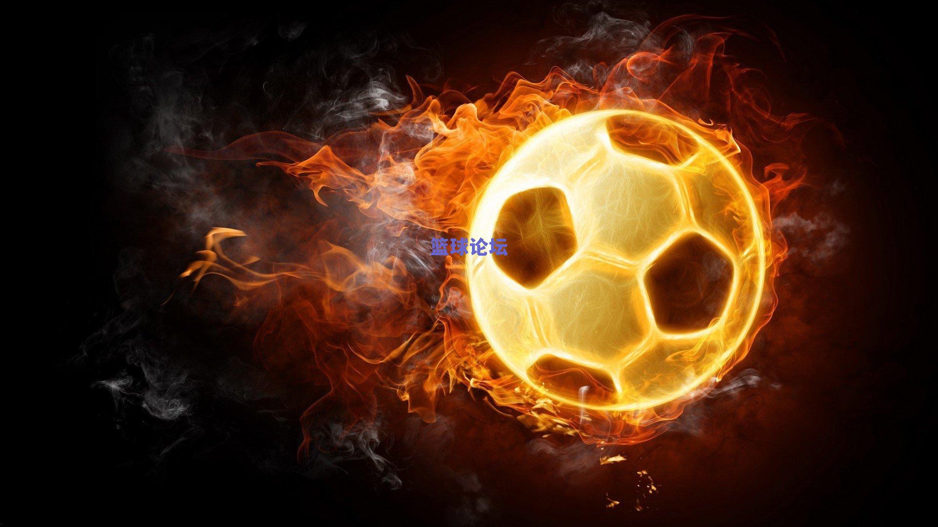 体坛圆桌奥拉迪波归来，步行者的天花板是否触手可及？