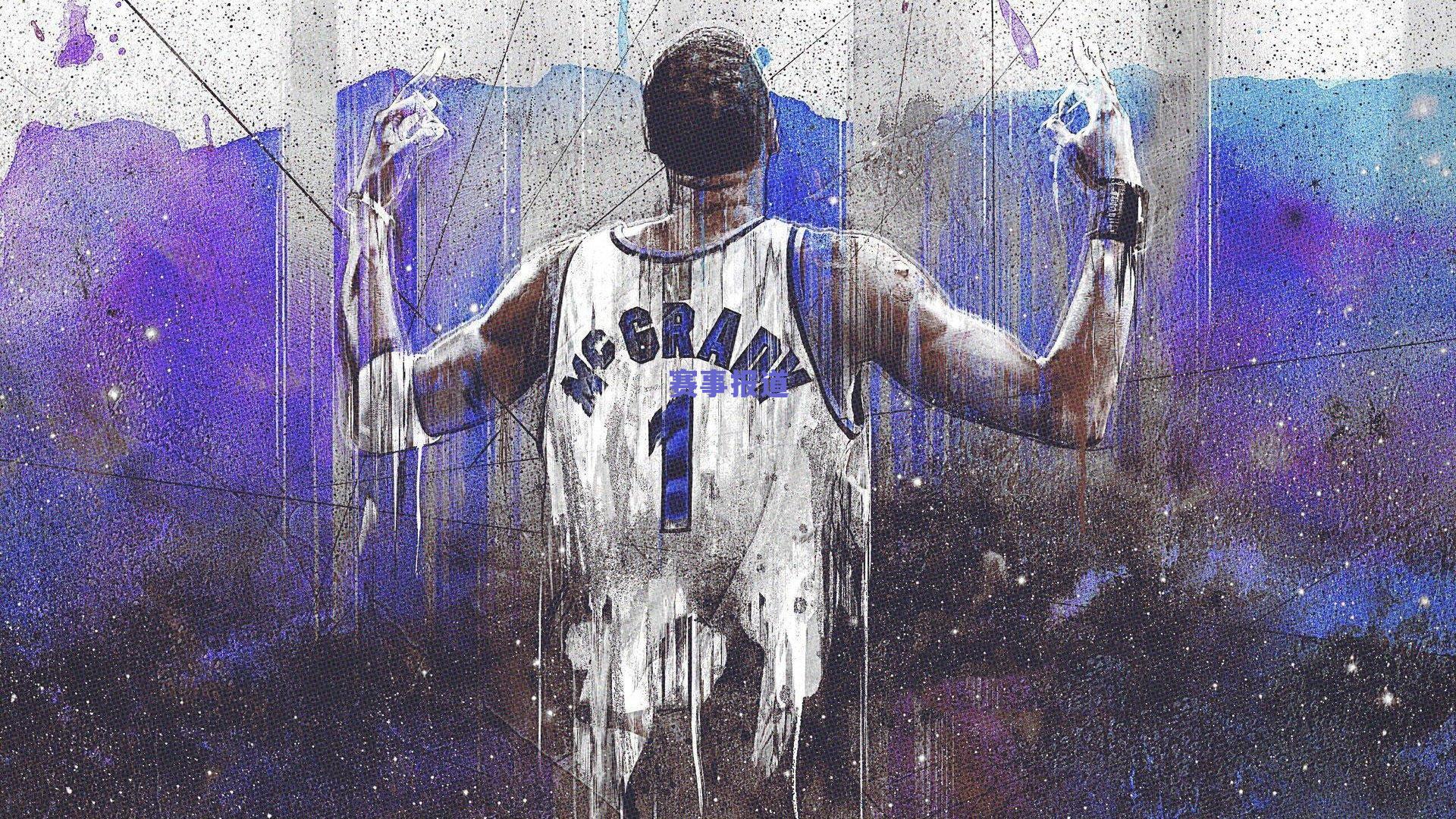 马刺新战术引关注，雷迪克点出福克斯-卡斯尔挡拆组合成进攻核心