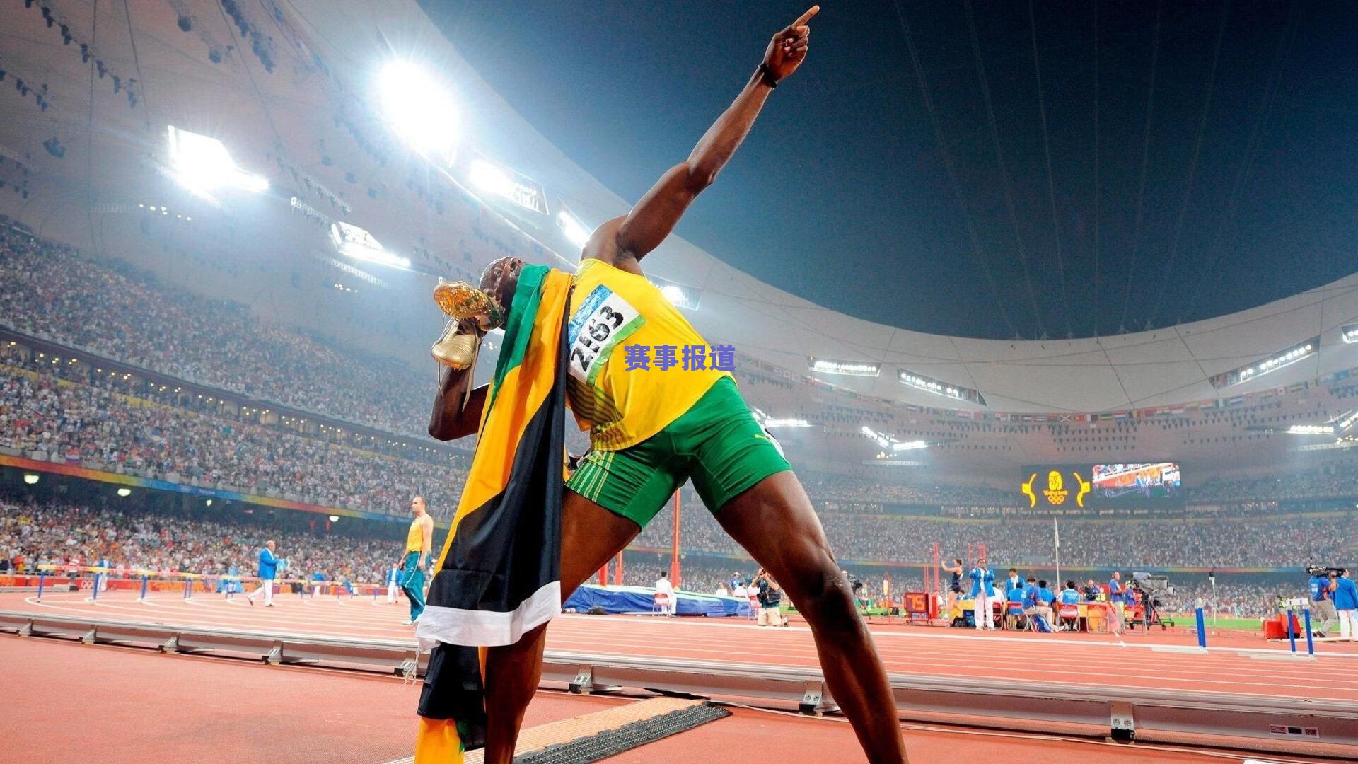 瓦茨克抨击英超金元乱象,英国足球常把钱浪费在愚蠢之事,多特蒙德坚守人才培育之路