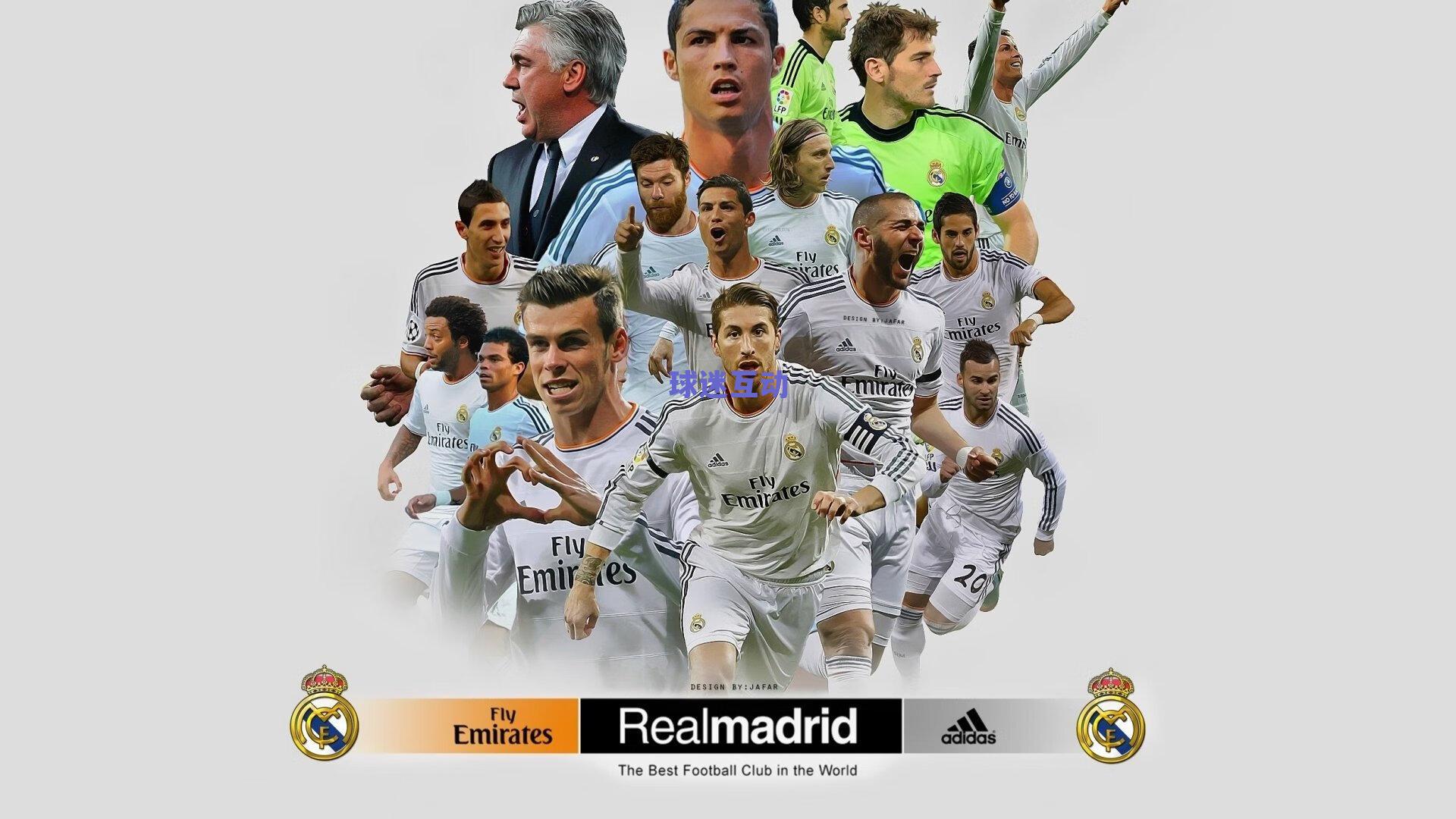 意甲争冠关键期，国米轮换显深度，比萨标王闪耀引豪门关注