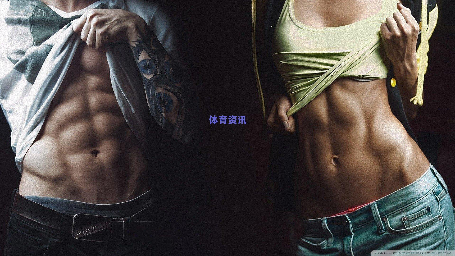 AC米兰赛季告急，杯赛双线溃败，意甲争冠成最后救赎，霍伊伦德闪耀欧冠映衬红黑困局